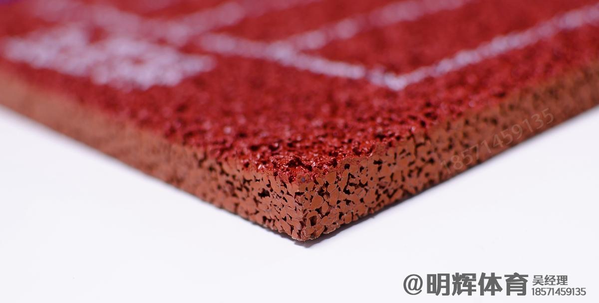 阿拉善13mm透气型塑胶跑道