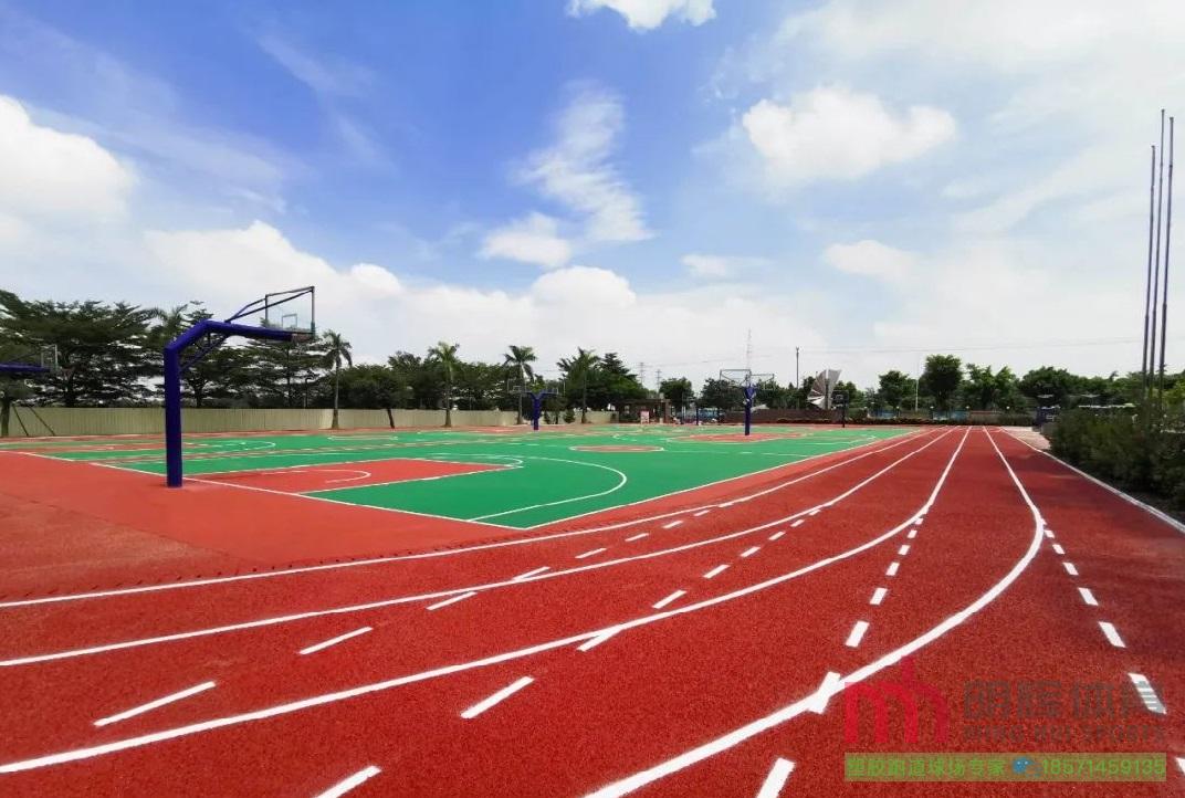 阿拉善塑胶跑道